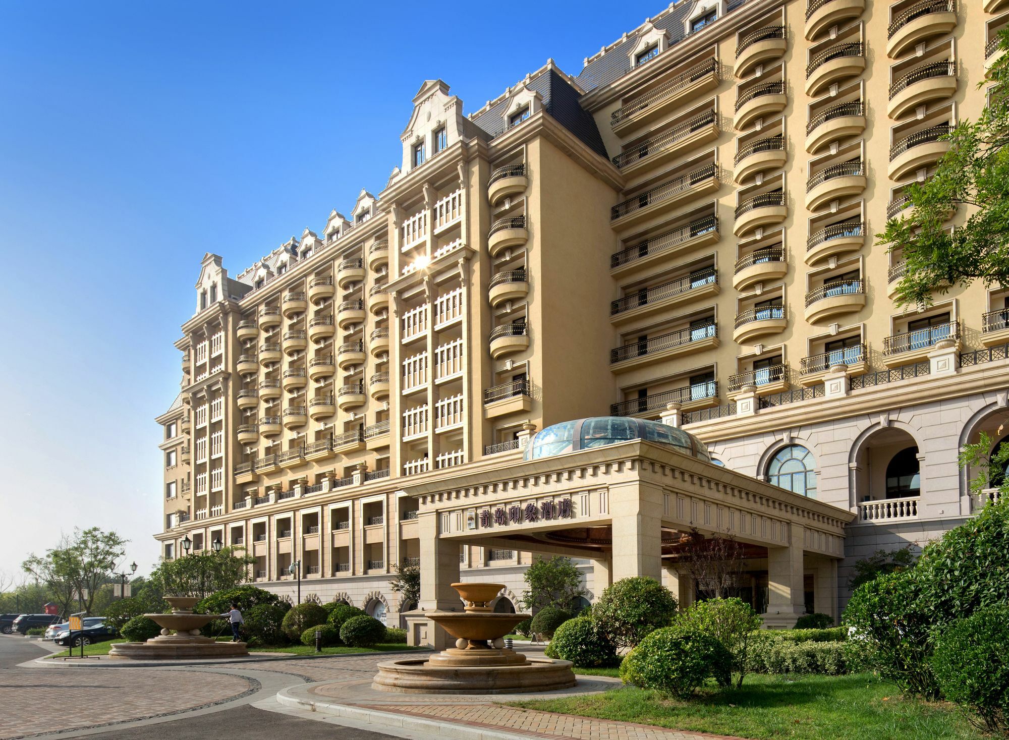 Qingdao Impression Hotel Екстер'єр фото